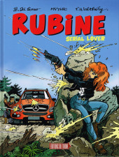 Rubine -14- Serial Lover