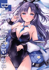 Blue Archive - Blue Memories